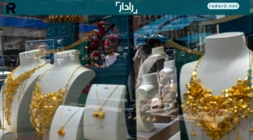 سعر الذهب في الإمارات اليوم 23 أكتوبر 2025.. عيار 24 يتصدر الأسعار
